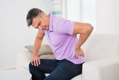 Az alacsony fájdalom az osteochondrosis jele